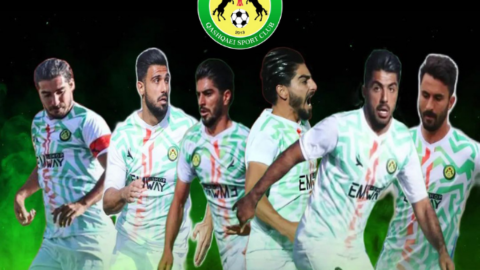 QASHQAİ TÜRKLERİ’NİN FUTBOL KULÜBÜ QASHQAİ FC